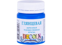 Краска акриловая глянцевая - 50мл. синяя "Декола" (Н.П.)