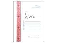 Скоросшиватель картонный - белый мелованный 