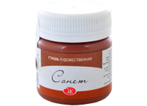 Гуашь художественная - 40мл. "Сонет" коричневый (Н.П.)