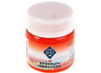 Гуашь художественная - 40мл. "МК" киноварь имит (Н.П.)