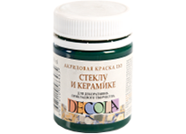 Краска акриловая - 50мл. зелёная темная (Н.П.)