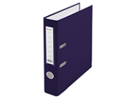 Регистратор - А4 50мм. фиолетовый "LAMARK601" (ФинСиб)