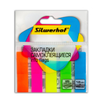 Индексы в наборе - 45х12 5цв. по 25л. неон.цв. (Silwerhof)