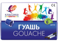 Гуашь в наборе -  6цв. 20мл. "Классика" картон.уп. (Луч)