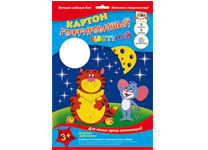 Картон цветной в наборе - 210х297  5л. 5цв."Гофрированный" (КТС)