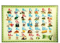 Настил детский - 380х590мм. "Алфавит" (ДПС)