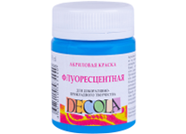 Краска акриловая флуоресцентная - 50мл. голубая "Декола" (Н.П.)