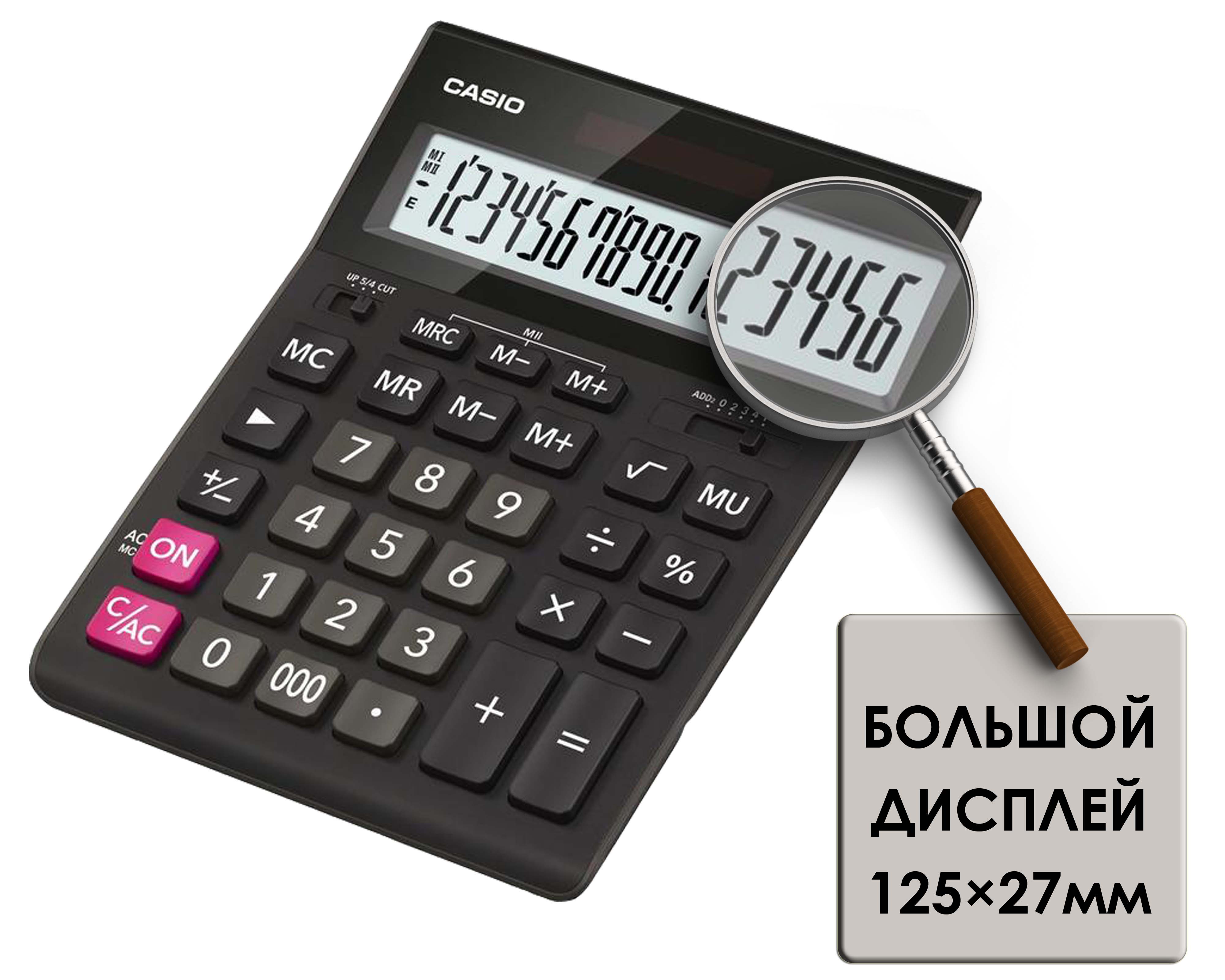 Калькулятор - 16раз. "CASIO" GR-16-W-EP черный (16 разрд.. 2 память. 155 x 210 x 34 мм) (АК Цент)