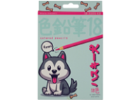 Карандаши в наборе цветные - 4.0мм.18цв. "KAWAII ANIMALS" пластиковые (Bruno Visconti)