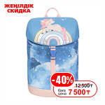 Рюкзак ортопедический д/девочек 34х22х14 см. "Mini. Dreamy Pony" д/детей дошкольного возраста (TIGER)