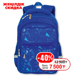 Рюкзак д/мальчиков c мягкой спинкой 43х29х17 см. голубой (AISA SCHOOL)