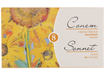 Краски масляные в наборе -  8цв. 10мл. "Сонет" (Н.П.)