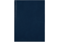 Ежедневник датированный - 2023г. А5 352стр. синий "Sigma" (ФинСиб)