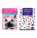 Бумага цветная в наборе - 195х288 20л. 10цв. "Мультики" (Альт)