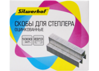 Скобы - №23/13 1000шт. оцинкованные (Silwerhof)