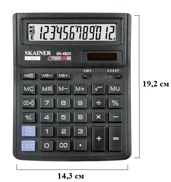 Калькулятор - 12раз. "SKAINER" SK-482II черный (пл.. 12 разрд.. 2 пит.. 143 x 192 x 39.5 мм) (SKAINER)
