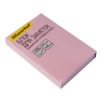 Бумага д/заметок - 51х76 100л. розовый (Silwerhof)