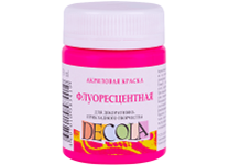 Краска акриловая флуоресцентная - 50мл. кармин "Декола" (Н.П.)