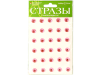 Набор д/детского творчества - 10мм "Стразы самокл. Классика-4" (Альт)