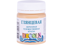 Краска акриловая глянцевая - 50мл. телесная "Декола"  (Н.П.)
