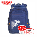 Рюкзак д/мальчиков c мягкой спинкой 42х30х15 см. синий (AISA SCHOOL)