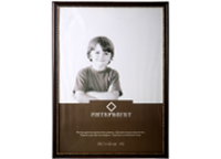 Рамка д/фото - А3 "Satay-PR" (Сатай)