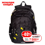 Рюкзак д/мальчиков c мягкой спинкой 43х29х17 см. черный с желтым принтом (AISA SCHOOL)