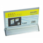 Указатель настольный - горизон. двуст. прозрач. 110х210мм (KEJEA-SHAAN)  