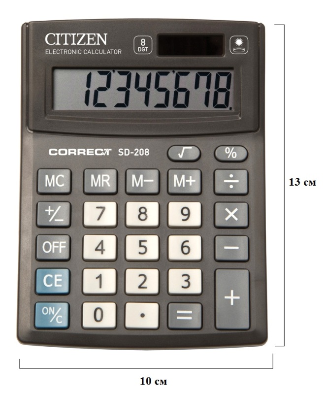 Калькулятор - 8раз. "CITIZEN-Correct" SD208RU черный (8 разрд.. 2 пит.. 136 x 100 x 32 мм) (CBM)