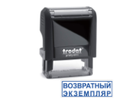 Оснастка д/штампа - 38х14 чёрный "NEW" (3стр.) (Trodat)