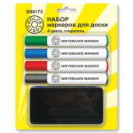 Маркеры д/доски в наборе - 4цв. "Dolce Costo" + губка д/доски (ФинСиб)