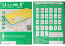 Лейбл - А4 100л. (105х70) "StickWell" белый этикеток на листе 8шт. (APLI Россия)