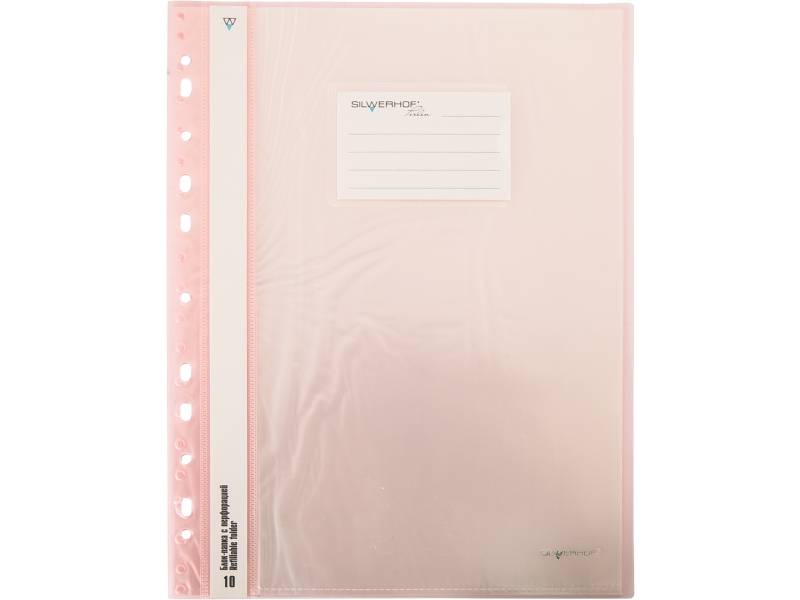Папка с файлами - А4 10 розовый с перфорацией "Elegance" (Silwerhof)