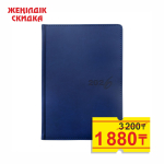 Ежедневник датированный - 2026г. А5 синий "VELVET" (GSF)