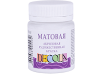Краска акриловая матовая - 50мл. белая "Decola" (Н.П.)