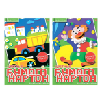 Бумага цветная и картон в наборе - 195х288 5л. 5цв. "Хобби тайм" (Альт)