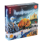 Игра настольная - "Имаджинариум" 98 карточек 12+ (Космодром)