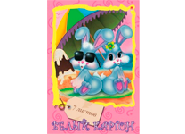 Картон белый в наборе - 195х288  7л. "Мультики" (Альт)