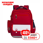 Рюкзак д/девочек c мягкой спинкой 38х28х16 см. красный (AISA SCHOOL)