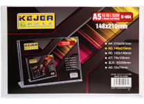 Указатель настольный - горизон. двуст. прозрач. 148х210мм Kejea 
