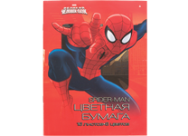 Бумага цветная в наборе - 205х290 16л. 8цв. "Лицензия. Мультики" (Альт)