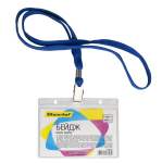 Бейдж с ремешком -110х80мм горизонтальный (Silwerhof)