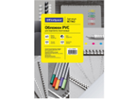 Обложка д/переплета в наборе пластиковая - 100шт. А3 200мкр. прозрачный (OfficeSpace)