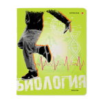 Тетрадь тематическая - А5+48л. (165х203 мм.) "GENERATION.биология" (Альт)