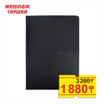 Ежедневник датированный - 2026г. А5 черный "VELVET" (GSF)