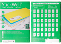 Лейбл - А4 100л. (63.5х46.6) "StickWell" белый этикеток на листе 18шт. (APLI Россия)