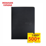Ежедневник датированный - 2026г. А5 черный "VELVET" (GSF)