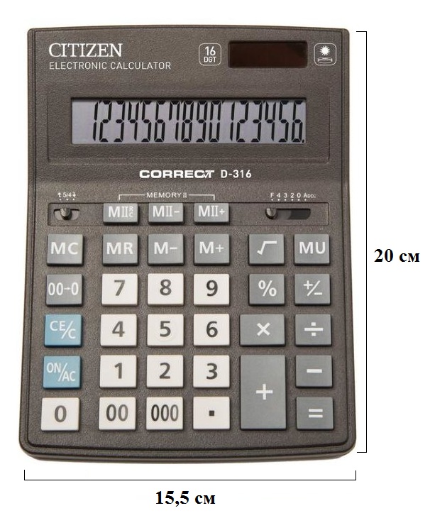 Калькулятор - 16раз. "CITIZEN-Correct" D-316-RU черный (16 разрд.. 2 пит.. 2 пам.. 200 x 157 x 35 мм) (CBM) 