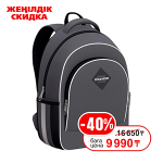 Рюкзак с эргономической спинкой 35х29х14см."Aisa School 15L Deep Grey" серый (ErichKrause)