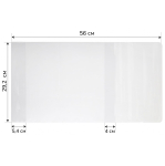 Обложка д/книг - 1шт. 292х560мм 120мкм. прозрачная (ДПС)